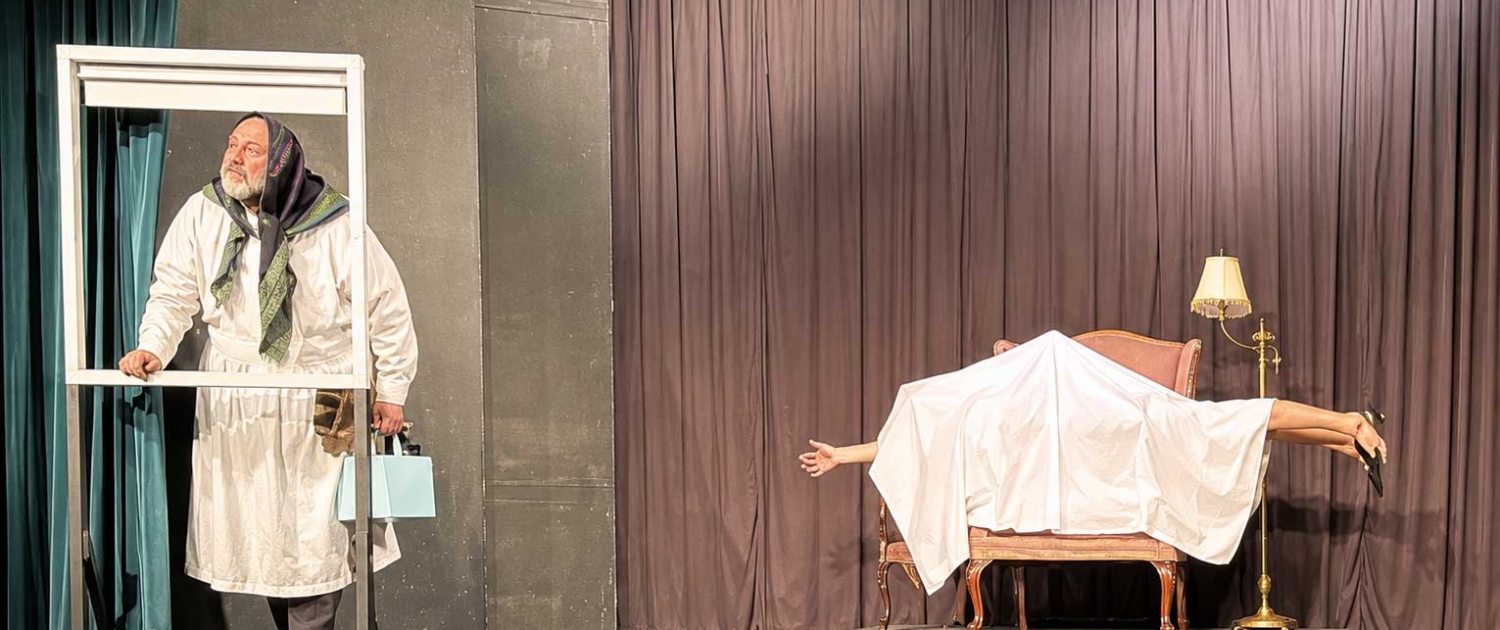 39 Steps | Performance 2026